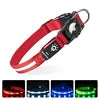 Waterproof IPX 7 Dog Collars for AirTag Protector Luminous Electronic Pet Collar for Air Tag Anti-lost USB Charging Pet Supplies