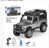 YUSUF FY003-5 1:12 Full Size RC CAR 2.4G 4X4 Climbing Off-road Remote Control Car Toy with Camera