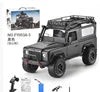 YUSUF FY003-5 1:12 Full Size RC CAR 2.4G 4X4 Climbing Off-road Remote Control Car Toy with Camera